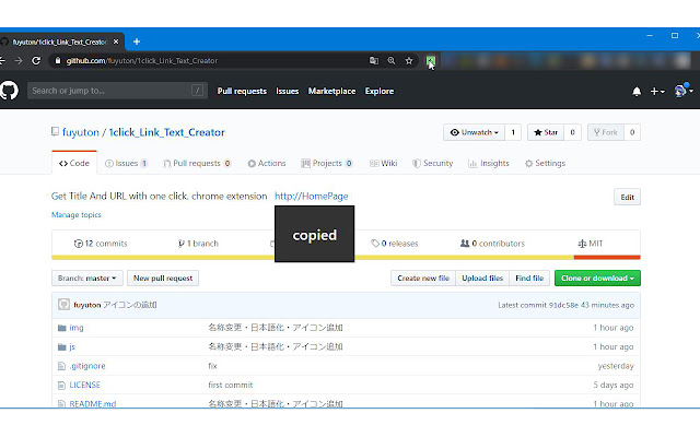 1click Link Text Creator from Chrome web store to be run with OffiDocs Chromium online 1click Link Text Creator from Chrome web store to be run with OffiDocs Chromium online