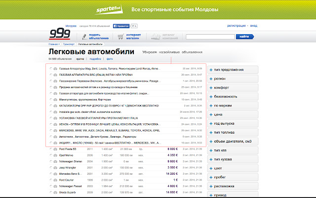 999.md Plus from Chrome web store to be run with OffiDocs Chromium online 999.md Plus from Chrome web store to be run with OffiDocs Chromium online