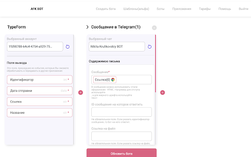 AFK Bot Extensions from Chrome web store to be run with OffiDocs Chromium online AFK Bot Extensions from Chrome web store to be run with OffiDocs Chromium online