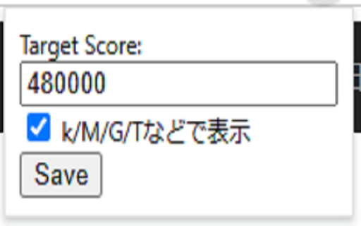 AHC score diff from Chrome web store to be run with OffiDocs Chromium online AHC score diff from Chrome web store to be run with OffiDocs Chromium online