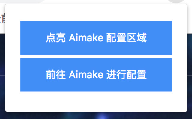 aimake chrome extension from Chrome web store to be run with OffiDocs Chromium online aimake chrome extension from Chrome web store to be run with OffiDocs Chromium online