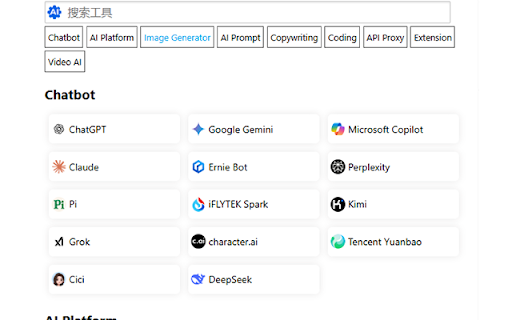 AI Tools Directory from Chrome web store to be run with OffiDocs Chromium online AI Tools Directory from Chrome web store to be run with OffiDocs Chromium online