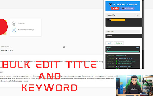 AI Unlocked: Remover from Chrome web store to be run with OffiDocs Chromium online AI Unlocked: Remover from Chrome web store to be run with OffiDocs Chromium online