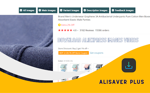 AliSaver PlusDownload AliExpress Images from Chrome web store to be run with OffiDocs Chromium online AliSaver PlusDownload AliExpress Images from Chrome web store to be run with OffiDocs Chromium online