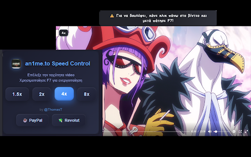 an1me.to Speed Control from Chrome web store to be run with OffiDocs Chromium online an1me.to Speed Control from Chrome web store to be run with OffiDocs Chromium online