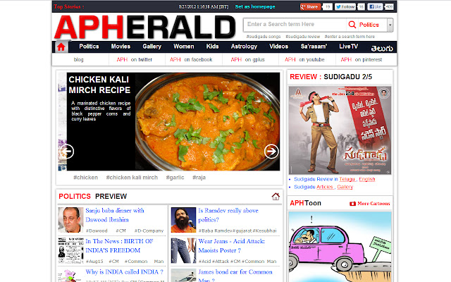 APHerald from Chrome web store to be run with OffiDocs Chromium online APHerald from Chrome web store to be run with OffiDocs Chromium online