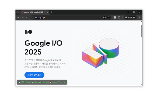 APMini from Chrome web store to be run with OffiDocs Chromium online APMini from Chrome web store to be run with OffiDocs Chromium online