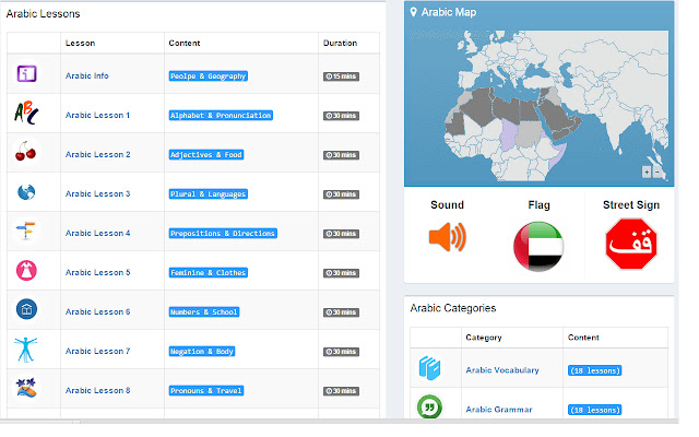 Arabic Lessons from Chrome web store to be run with OffiDocs Chromium online Arabic Lessons from Chrome web store to be run with OffiDocs Chromium online
