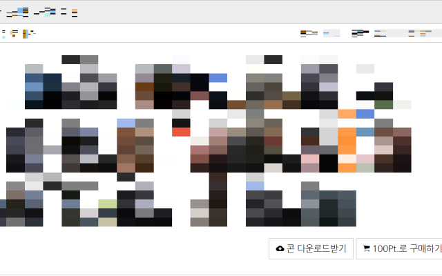 ArcaConDownloader from Chrome web store to be run with OffiDocs Chromium online ArcaConDownloader from Chrome web store to be run with OffiDocs Chromium online