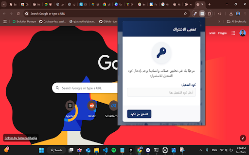 Arsail from Chrome web store to be run with OffiDocs Chromium online Arsail from Chrome web store to be run with OffiDocs Chromium online