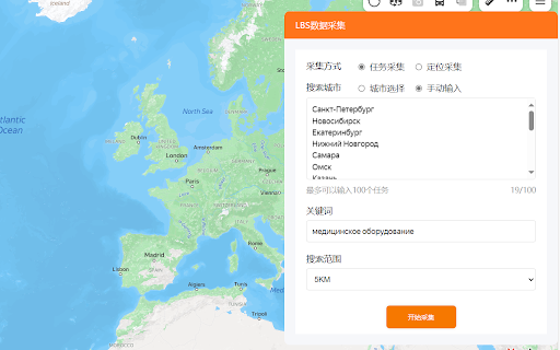 Atteipo地圖助手 from Chrome web store to be run with OffiDocs Chromium online Atteipo地圖助手 from Chrome web store to be run with OffiDocs Chromium online