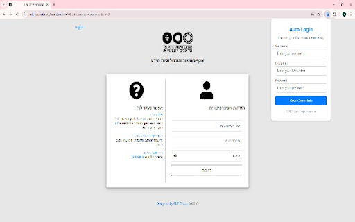 Auto Login Extension from Chrome web store to be run with OffiDocs Chromium online Auto Login Extension from Chrome web store to be run with OffiDocs Chromium online
