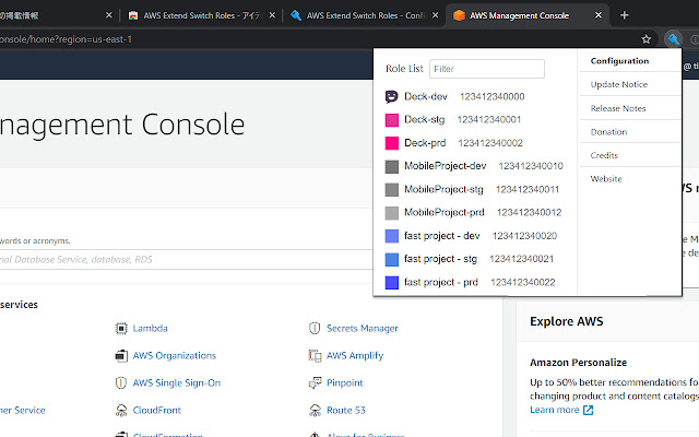 AWS Extend Switch Roles from Chrome web store to be run with OffiDocs Chromium online AWS Extend Switch Roles from Chrome web store to be run with OffiDocs Chromium online