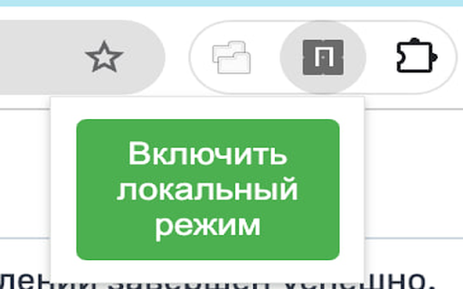 Платформа B3 Dedug from Chrome web store to be run with OffiDocs Chromium online Платформа B3 Dedug from Chrome web store to be run with OffiDocs Chromium online