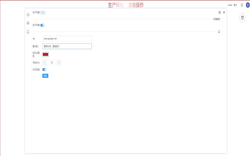 百川 Baichuan from Chrome web store to be run with OffiDocs Chromium online 百川 Baichuan from Chrome web store to be run with OffiDocs Chromium online