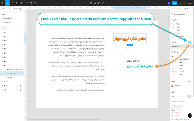 Better Copy For Figma from Chrome web store to be run with OffiDocs Chromium online Better Copy For Figma from Chrome web store to be run with OffiDocs Chromium online