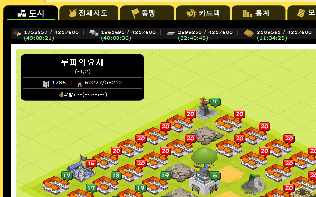 BEYOND FOR SDSAM from Chrome web store to be run with OffiDocs Chromium online BEYOND FOR SDSAM from Chrome web store to be run with OffiDocs Chromium online