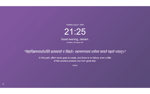 Bhagavad Gita Daily Wisdom from Chrome web store to be run with OffiDocs Chromium online Bhagavad Gita Daily Wisdom from Chrome web store to be run with OffiDocs Chromium online