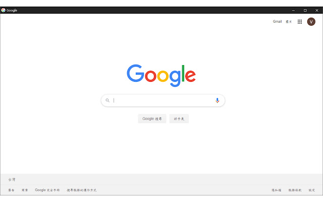 Bordless Window from Chrome web store to be run with OffiDocs Chromium online Bordless Window from Chrome web store to be run with OffiDocs Chromium online