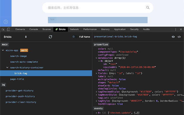Brick Next Developer Tools from Chrome web store to be run with OffiDocs Chromium online Brick Next Developer Tools from Chrome web store to be run with OffiDocs Chromium online