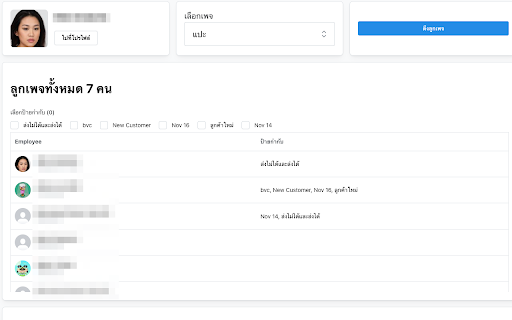 BroadTurbo from Chrome web store to be run with OffiDocs Chromium online BroadTurbo from Chrome web store to be run with OffiDocs Chromium online