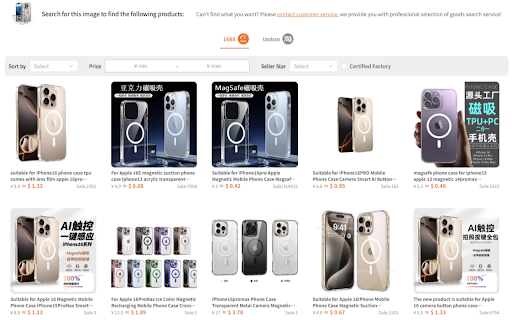 Buy from China HandHunt from Chrome web store to be run with OffiDocs Chromium online Buy from China HandHunt from Chrome web store to be run with OffiDocs Chromium online