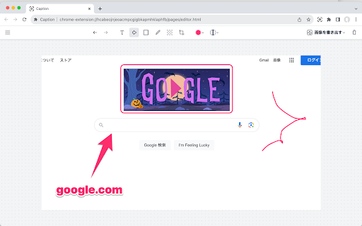 Caption from Chrome web store to be run with OffiDocs Chromium online Caption from Chrome web store to be run with OffiDocs Chromium online