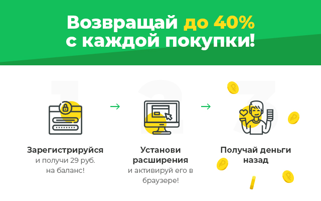 CASHBOXME.COM from Chrome web store to be run with OffiDocs Chromium online CASHBOXME.COM from Chrome web store to be run with OffiDocs Chromium online