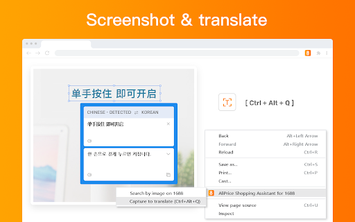 Cdiscount recherche par image from Chrome web store to be run with OffiDocs Chromium online Cdiscount recherche par image from Chrome web store to be run with OffiDocs Chromium online