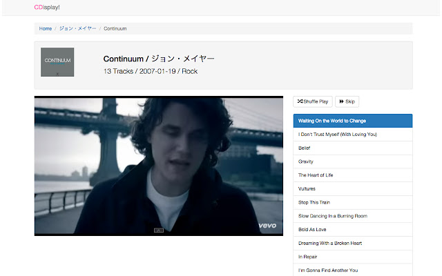 CDisplay! from Chrome web store to be run with OffiDocs Chromium online CDisplay! from Chrome web store to be run with OffiDocs Chromium online