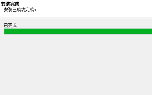 CFCA CertEnrollment.LIBank Extension from Chrome web store to be run with OffiDocs Chromium online CFCA CertEnrollment.LIBank Extension from Chrome web store to be run with OffiDocs Chromium online