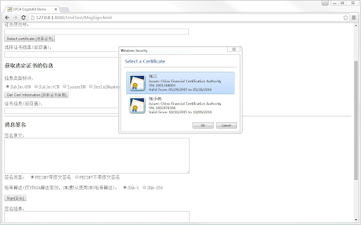 CFCA CertEnrollment.SZSCCB Extension from Chrome web store to be run with OffiDocs Chromium online CFCA CertEnrollment.SZSCCB Extension from Chrome web store to be run with OffiDocs Chromium online