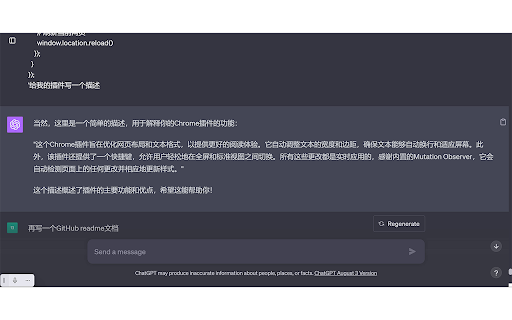 chatgpt web modifier from Chrome web store to be run with OffiDocs Chromium online chatgpt web modifier from Chrome web store to be run with OffiDocs Chromium online