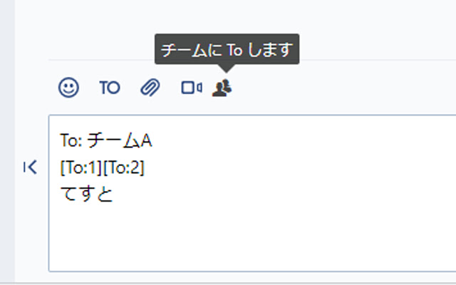 Chatwork Mention to Team from Chrome web store to be run with OffiDocs Chromium online Chatwork Mention to Team from Chrome web store to be run with OffiDocs Chromium online