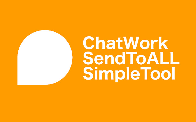 ChatWork Send To ALL from Chrome web store to be run with OffiDocs Chromium online ChatWork Send To ALL from Chrome web store to be run with OffiDocs Chromium online