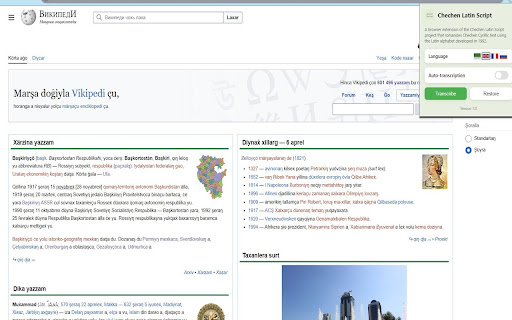 Chechen Latin Script from Chrome web store to be run with OffiDocs Chromium online Chechen Latin Script from Chrome web store to be run with OffiDocs Chromium online