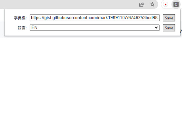 ChromeReplace from Chrome web store to be run with OffiDocs Chromium online ChromeReplace from Chrome web store to be run with OffiDocs Chromium online