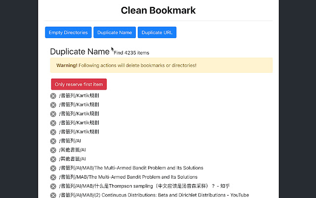 Clean Bookmark from Chrome web store to be run with OffiDocs Chromium online Clean Bookmark from Chrome web store to be run with OffiDocs Chromium online