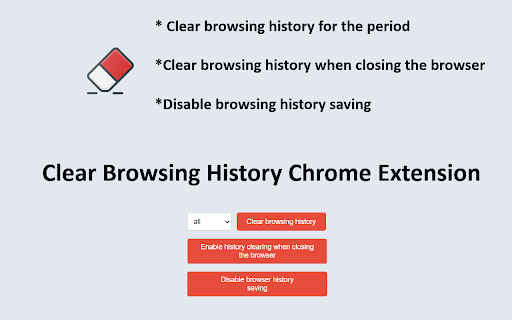 Clear Browsing History from Chrome web store to be run with OffiDocs Chromium online Clear Browsing History from Chrome web store to be run with OffiDocs Chromium online