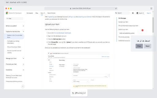 Clikez from Chrome web store to be run with OffiDocs Chromium online Clikez from Chrome web store to be run with OffiDocs Chromium online