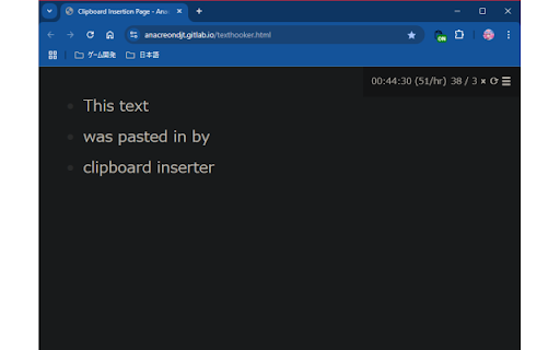Clipboard Inserter Redux from Chrome web store to be run with OffiDocs Chromium online Clipboard Inserter Redux from Chrome web store to be run with OffiDocs Chromium online