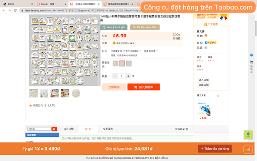 Công cụ đặt hàng của NHAPHANG24H.COM from Chrome web store to be run with OffiDocs Chromium online Công cụ đặt hàng của NHAPHANG24H.COM from Chrome web store to be run with OffiDocs Chromium online