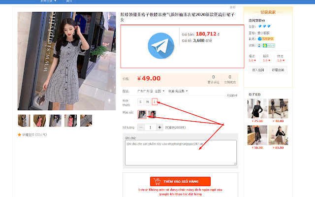 Công cụ đặt hàng Nhaphangtrungquoc247.vn from Chrome web store to be run with OffiDocs Chromium online Công cụ đặt hàng Nhaphangtrungquoc247.vn from Chrome web store to be run with OffiDocs Chromium online