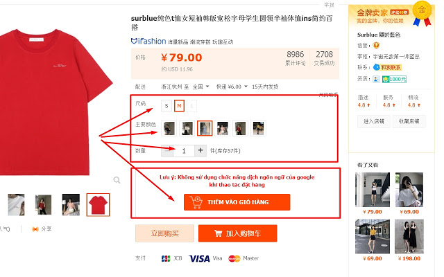 CÔNG CỤ ĐẶT HÀNG VICHO.VN from Chrome web store to be run with OffiDocs Chromium online CÔNG CỤ ĐẶT HÀNG VICHO.VN from Chrome web store to be run with OffiDocs Chromium online