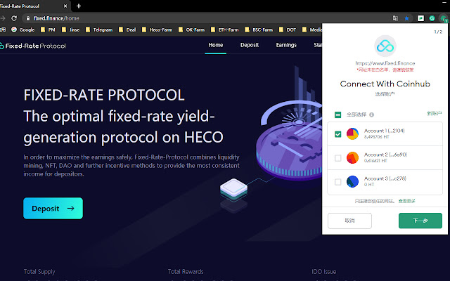 Coinhub from Chrome web store to be run with OffiDocs Chromium online Coinhub from Chrome web store to be run with OffiDocs Chromium online