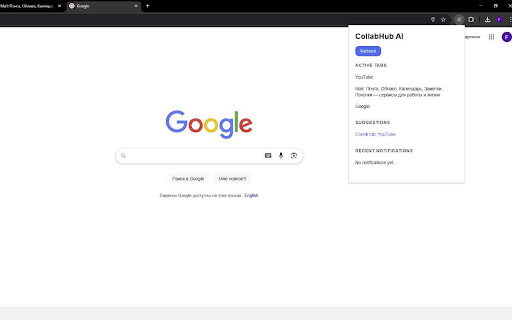 CollabHub AI from Chrome web store to be run with OffiDocs Chromium online CollabHub AI from Chrome web store to be run with OffiDocs Chromium online