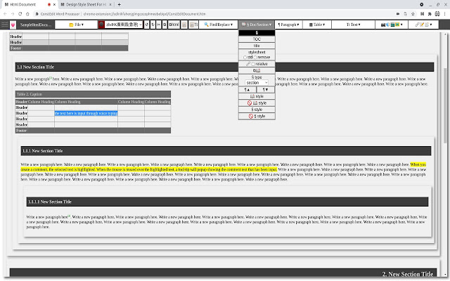 ConstEdit Word Processor from Chrome web store to be run with OffiDocs Chromium online ConstEdit Word Processor from Chrome web store to be run with OffiDocs Chromium online