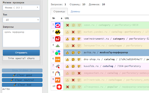 Coolakov fixes by GFD from Chrome web store to be run with OffiDocs Chromium online Coolakov fixes by GFD from Chrome web store to be run with OffiDocs Chromium online