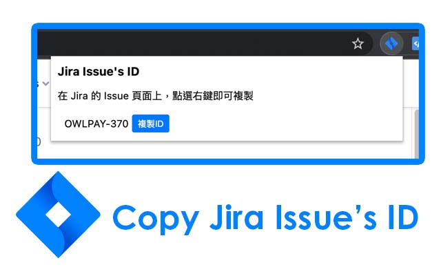 Copy Jira issue ID from Chrome web store to be run with OffiDocs Chromium online Copy Jira issue ID from Chrome web store to be run with OffiDocs Chromium online