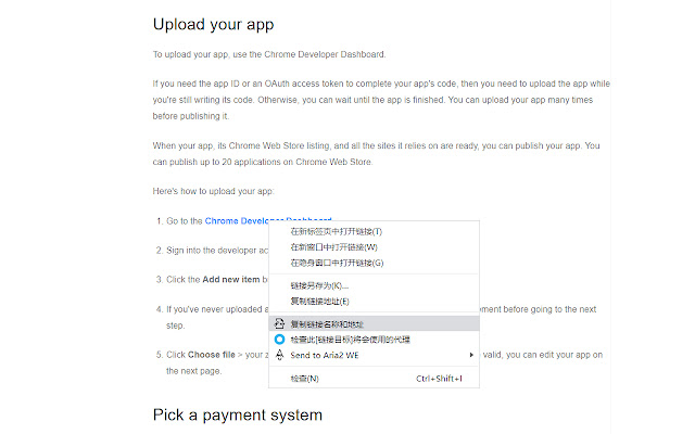 Copy Link/Tab Name and URL from Chrome web store to be run with OffiDocs Chromium online Copy Link/Tab Name and URL from Chrome web store to be run with OffiDocs Chromium online